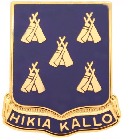 Знак 378-го пехотного полка.