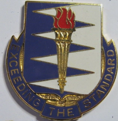 Знак 426-го батальона по гражданским делам.