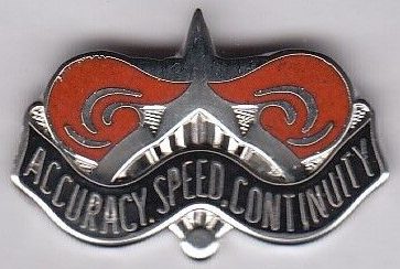 Знак 379-го батальона связи.