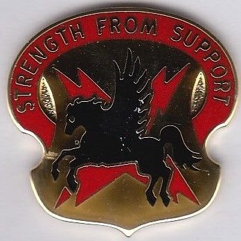 Знак 427-го батальона поддержки армии.