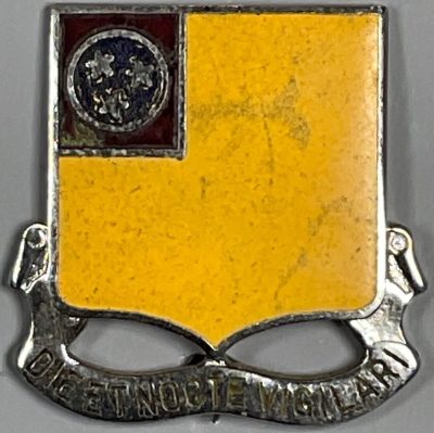 Знак 526-го зенитно-артиллерийского дивизиона.