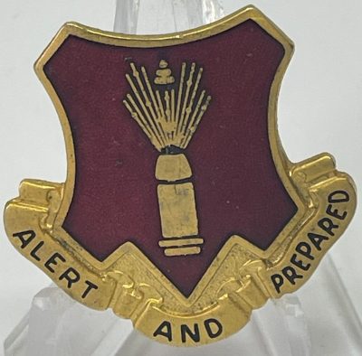 Знак 380-го дивизион полевой артиллерии.