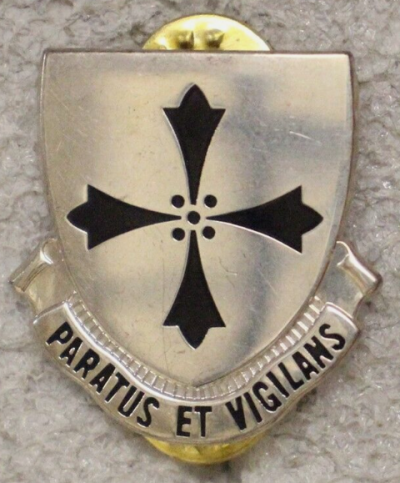 Знак 381-го пехотного учебного полка.