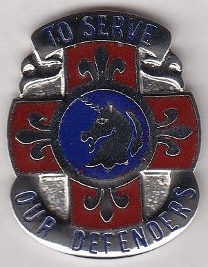 Знак 429-го медицинского батальона. 