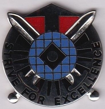 Знак 527-го военно-разведывательного батальона.