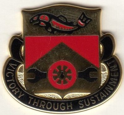 Знак 382-го батальона поддержки армии.