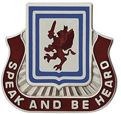 Знак 383-го батальона военной разведки. 