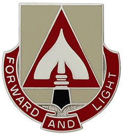 Знак 529-го батальона поддержки.