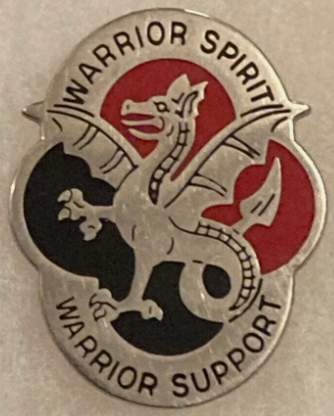 Знак 530-го батальона снабжения и поддержки армии.