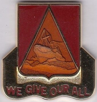 Знак 385-й транспортный батальон. 