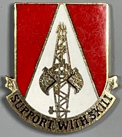 Знак 535-го инженерного батальона.