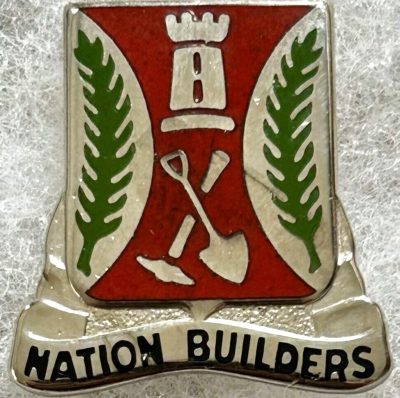 Знак 536-го инженерного батальона.