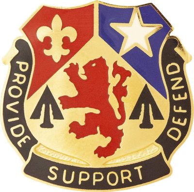 Знак 536-го батальона поддержки.