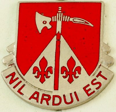 Знак 538-го инженерного батальона.