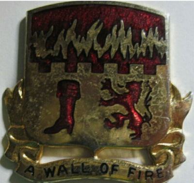 Знак 450-го зенитно-артиллерийского дивизиона.