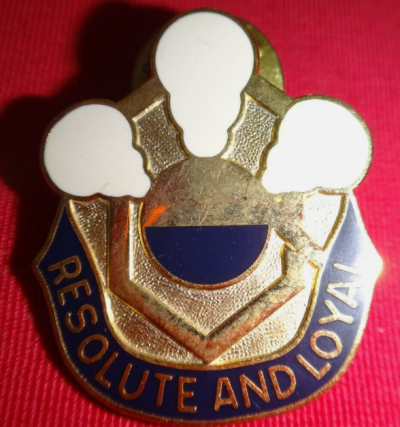 Знак 451–го химического батальона.