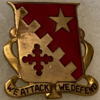 Знак 457-го зенитно-артиллерийского дивизиона. 