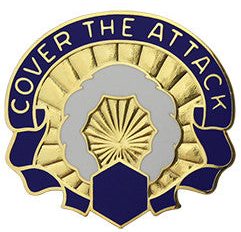 Знак 457-го химического батальона.