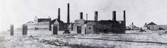 Остатки зданий отряда №100.