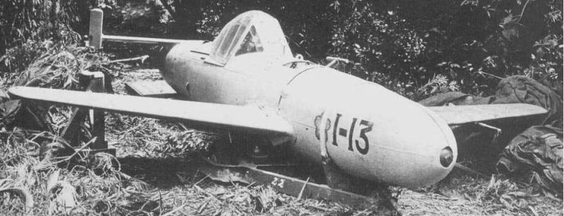 Самолет–снаряд Yokosuka MXY7 Ohka.