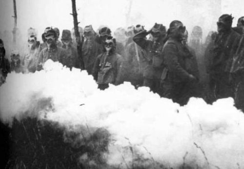 Служащие отряда №516.