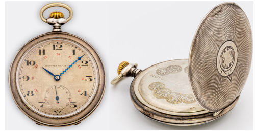 Карманные часы Tavannes.