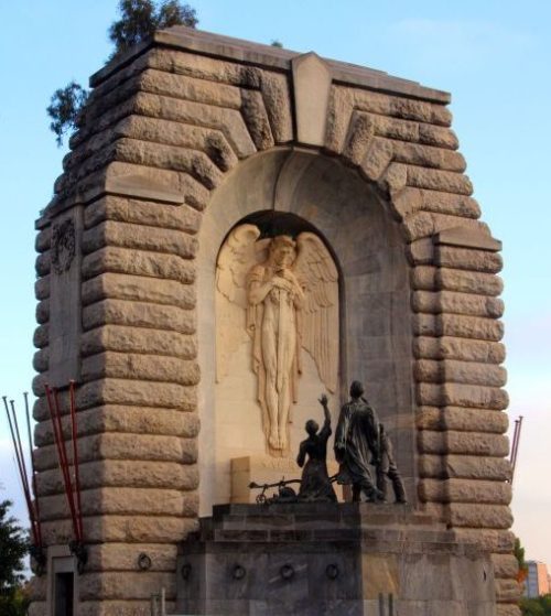 г. Аделаида. Национальный военный мемориал.