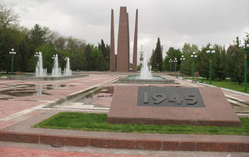 Общий вид мемориала. 