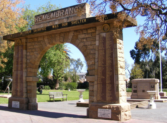 г. Анли. Арка памяти.