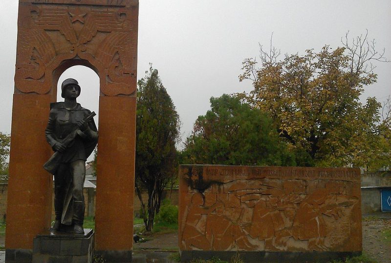 с. Воскеваз. Памятник советским воинам, погибшим в годы войны.