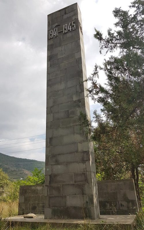 с. Арцваник. Обелиск погибшим землякам.