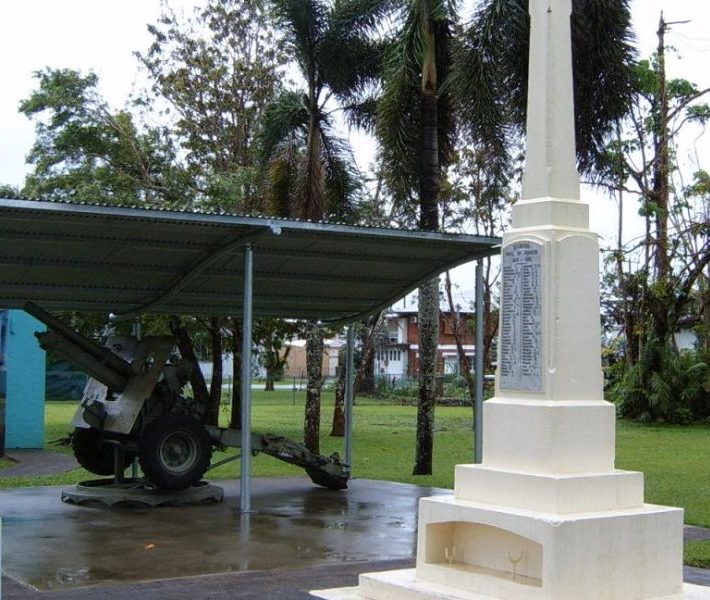 г. Бабинда. Военный мемориал.