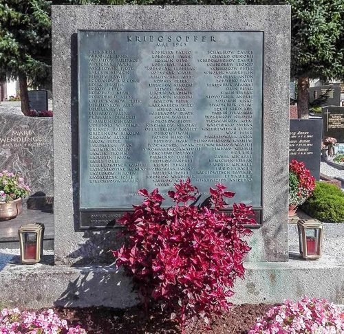 Куфштайн. Интернациональное захоронение на общинном кладбище.