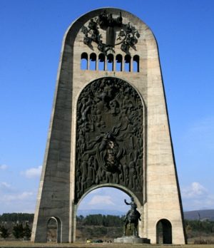 г. Кутаиси. Мемориал воинской славы, снесенный в 2009 году.
