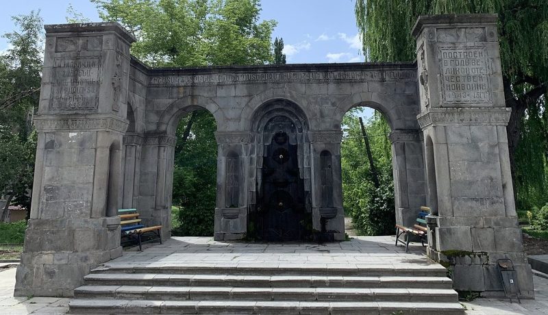 г. Горис. Памятник погибшим землякам.