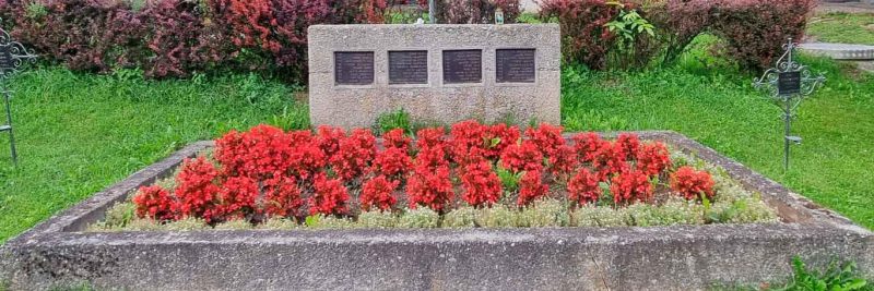 Лиенц. Могилы советских воинов на интернациональном воинском кладбище.