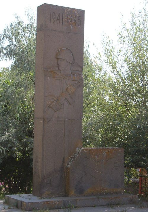 с. Катнахпюр. Обелиск советским воинам, погибшим в годы войны.