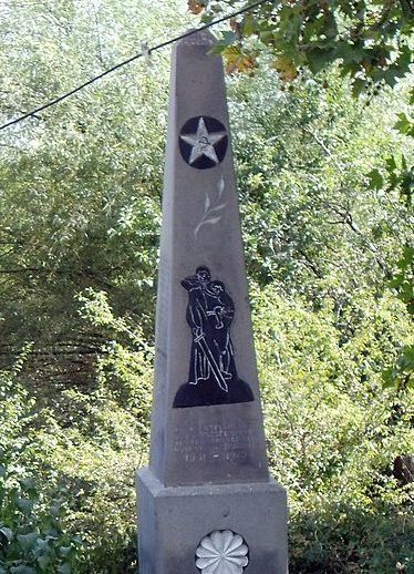 с. Гудемнис. Обелиск погибшим землякам.