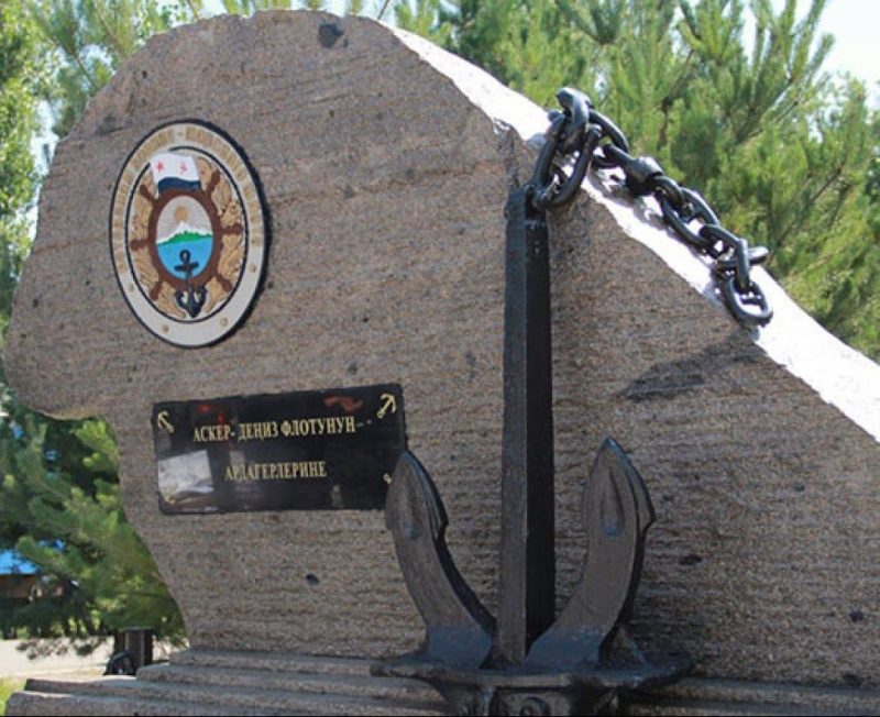 г. Бишкек. Площадь Победы, открытая к 40-й годовщине победы во Второй мировой войне.