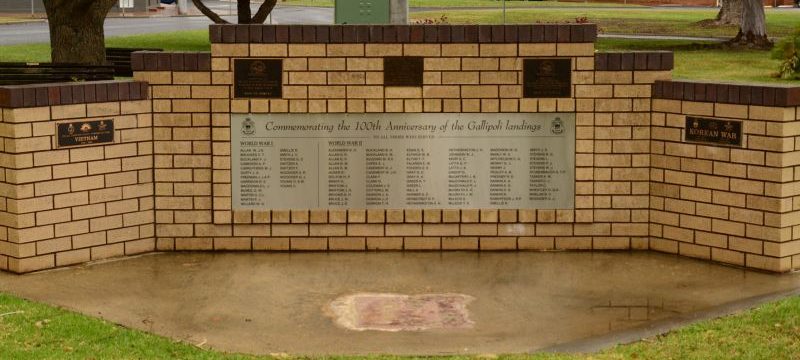 г. Маллакут. Военный мемориал. 