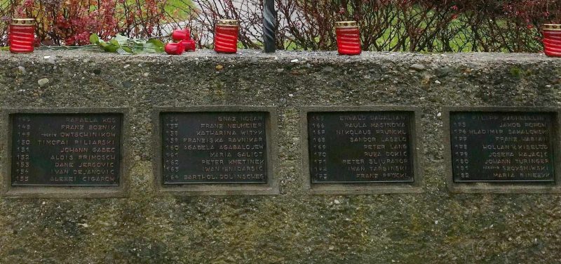 Лиенц. Могилы советских воинов на интернациональном воинском кладбище.