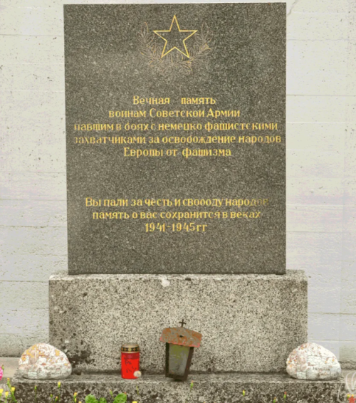 Вимпассинг-Ан-Дер-Ляйта. Братская могила на общинном кладбище.