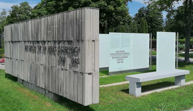 Клагенфурт. Мемориал на общинном кладбище Анабихль в память о жертвах фашизма, погибших в Каринтии.