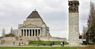 Общий вид мемориала. 