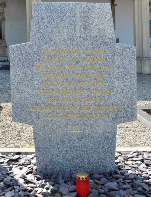 Дорнбирн. Братская могила на общинном кладбище «Хальтердорф».