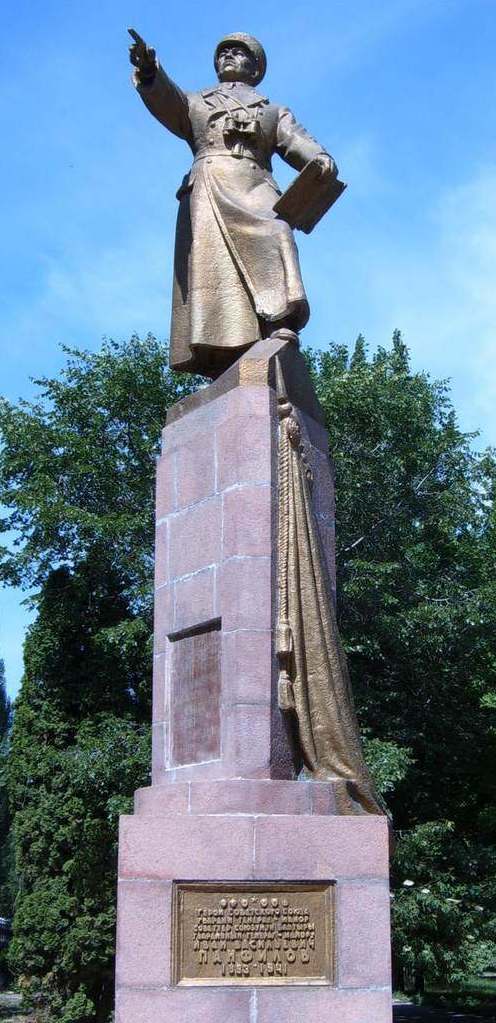 г. Бишкек. Памятник Ивану Панфилову.