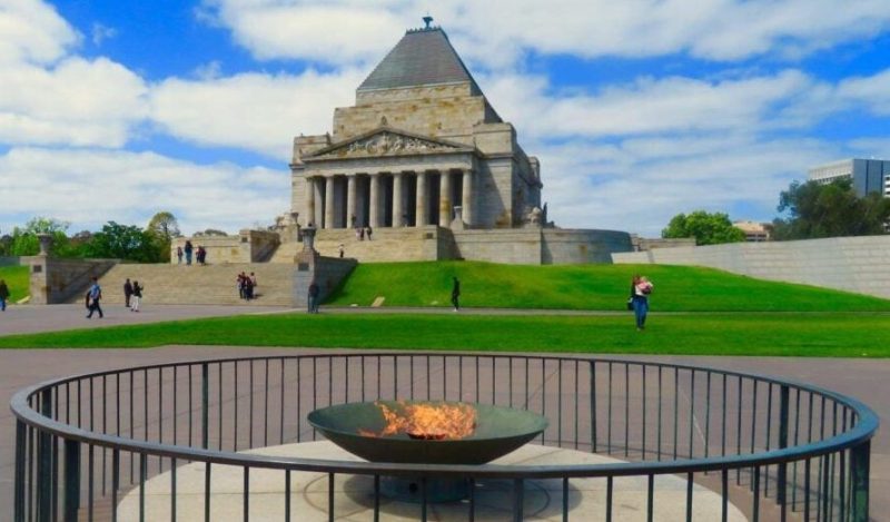 Общий вид мемориала.