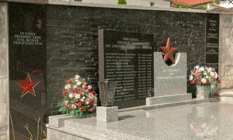 Доннерскирхен. Братская могила на общинном кладбище.