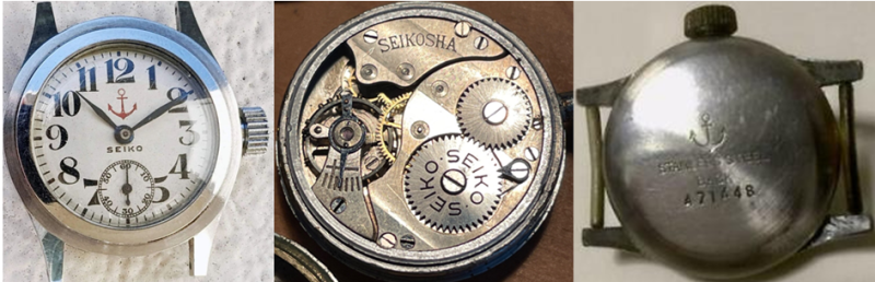 Наручные часы Seiko Seikosha для ВМФ.