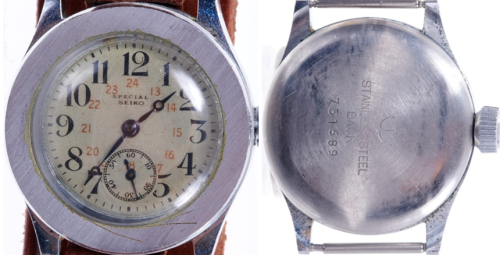 Наручные часы Seiko Special для ВМФ.